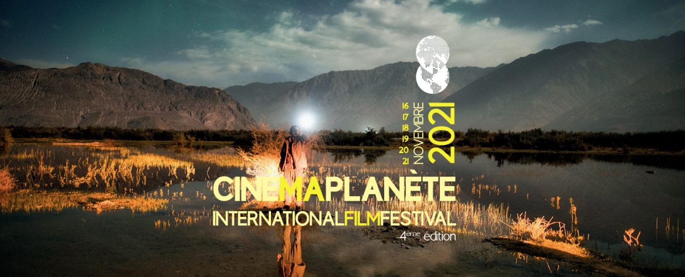 Festival international de films CINÉMAPLANÈTE